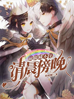 柒渡设计采集到柒渡设计