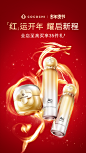 O1CN017IDX1Z1E1KAq4rxh6_!!2206674670291.png (1.92 MB,1200*2132)