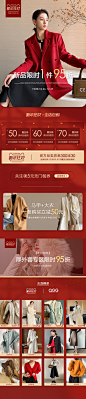 钱谷谷旗舰店