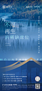 贴片_画板 1 副本(3)