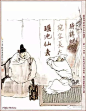 著名连环画大师-戴敦邦，新绘红楼梦（60-120）