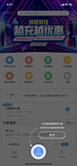 新手指引