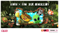 看完今年的618品牌猫头秀，我都替京东捏一把汗！【杰视帮】