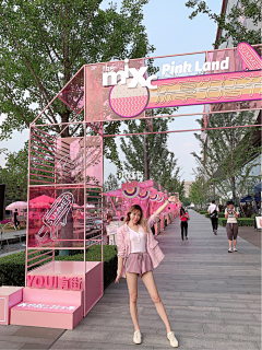 叁又叁分之兔采集到美陈