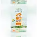 20230724-buv旗舰店-天猫Tmall.com