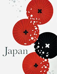 日本风格圆伞免抠png素材_新图网ixintu.com