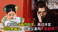 用户skq3idn6采集到红包
