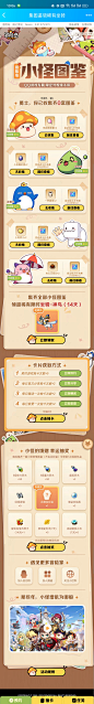 Screenshot_2023-06-14-10-06-30-57(1)