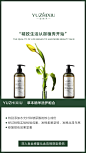 投以木瓜品牌设计有限公司微信号iMOMOi1118约设计请联系上面微信设计排版设计广告海报海报宣传品牌设计品牌形象设计广告视频制作剪辑产品设计微商品牌产品设计网站设计微商品牌设计手绘漫画插画定制设计微商团队合作大型广告投放品牌宣传广告地铁投放品牌宣传广告视频投放产品摄影