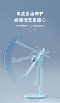 爱果乐阅读架学生书架桌面写字书夹支架伸缩书立夹固定书本神器课桌收纳架小学生看书立架多功能可调节读书架-tmall.com天猫