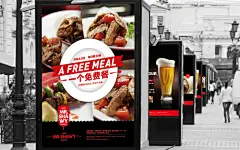 肉卷大师品牌设计|品牌设计公司|肉卷包装设计|海报设计|品牌广告设计