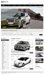 Website Template #33291 Cars Portal Auto Custom Web Designer Cars Portal Auto Website Templates Custom Website
