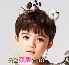 #混血儿Cooper#福利来了！福利来了！本po主自制了Cooper无水印表情包还不错希望大家喜欢哦PS:这是开学福利哦@混血儿Lauren @混血儿LaurenFansClub 