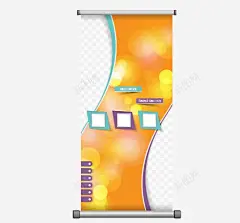 创意易拉宝展架 免抠png 设计图片 免费下载 页面网页 平面电商 创意素材