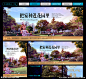 地产
http://www.nipic.com/show/14495241.html 下载猛戳