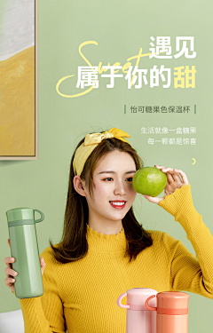 ℃实柒♀采集到海报设计