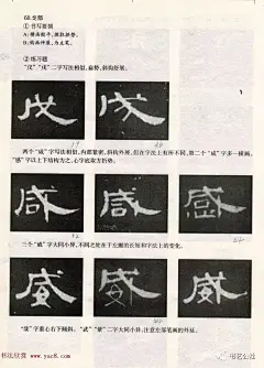 DM_20240927091626_007