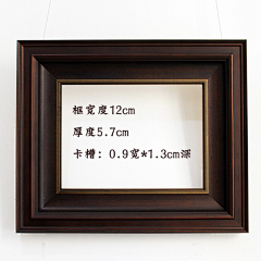 庄子江湖采集到画框
