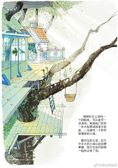 道合RICH采集到喜欢的画师—螺丝辣翅面