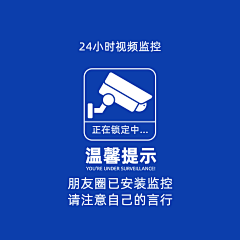 麦丽素1hh采集到图标