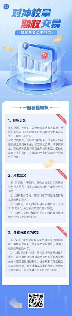 apple_魏123采集到长图