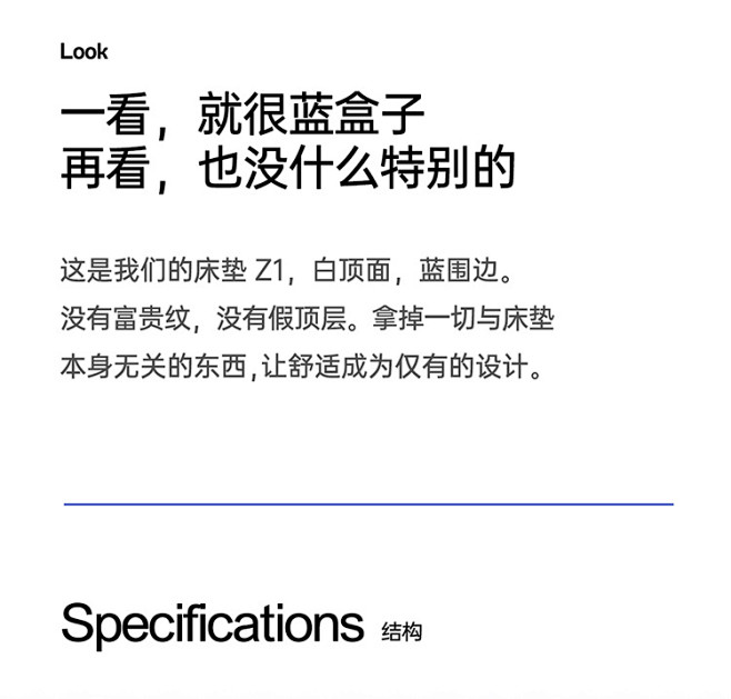 蓝盒子记忆棉弹簧床垫双人压缩家用垫儿童席...