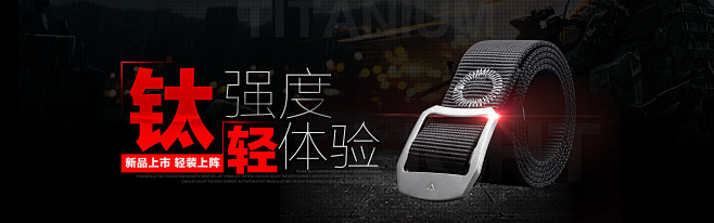首页-龙牙旗舰店-天猫Tmall.com