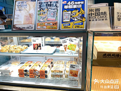 脑壳°采集到餐饮-招贴