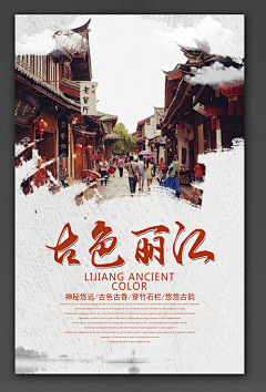 zK3MdunY采集到格式排版