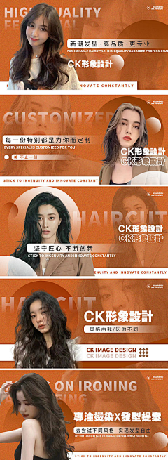胖胖胖胖哥俩采集到banner