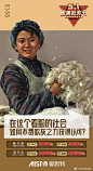 关于美丽你有哪些异想天开？#五一速美狂欢节# ，爱思特实现你的所有“不靠谱”的想象！ ​​​​