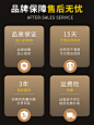 竖图5