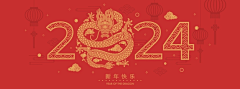 阿咩杨杨杨采集到banner