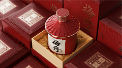 视觉格采集到酒标制作