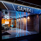 Samba Swirl — Camden, London