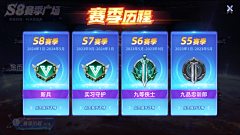whyxx采集到Q风