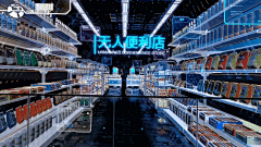 金+采集到互动