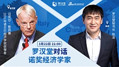 布拉达拉布采集到banner