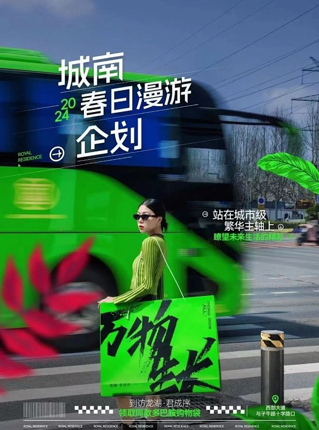 微信图片_20240806152555