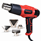 PowRyte Dual-Temperature 1500-watt Heat Gun, 572℉-1022℉(300℃-550℃), with Overload Protection, with 4 Nozzles for Stripping Paint, Bending Pipes, loosening rusted bolts, ergonomic design rubber handle - - Amazon.com