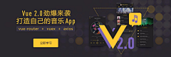 JING168455采集到BANNER