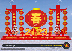 极端天气采集到待归类采集