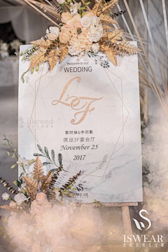 TY--LY采集到婚礼logo
