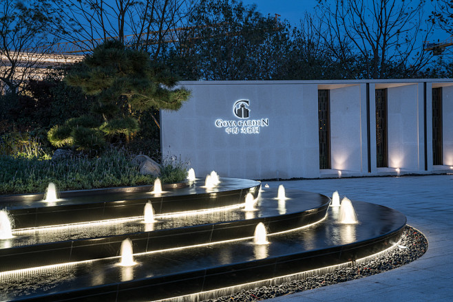 中海戈雅园 现代典雅 展示区 特色镂空 logo景墙 涌