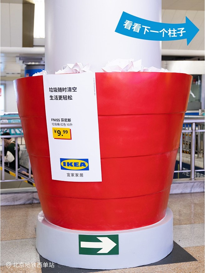 1713954002623165.jpg