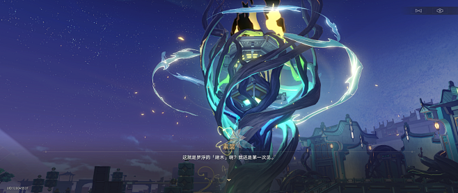 2e9f46e8-f109-47df-a...