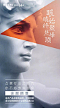 IMG_3919.PNG 690×1,227 pixels