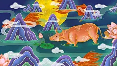 牛年 【酷图网】2021,牛年,舞狮,插画,辛丑年,年画,门神,牛,吉祥物,新年,装饰,窗花,新年快乐,牛年大吉,恭贺新禧,贺新年,春节,新春,财神,恭喜发财,福,书法,海报,贺礼,初一,年终,背景板,展板,微信,贴画,墙面,广告,红包,新年红包,年终总结,年会,新年背景,除夕,辞旧迎新,封面,贺岁