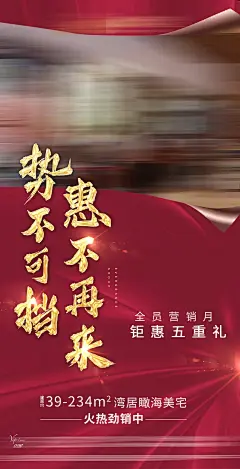 人气视频-源文件-采灵感-cailinggan.com