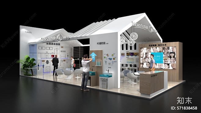 现代展厅3D模型下载【ID:571838...